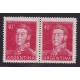 ARGENTINA 1954 GJ 1041a ESTAMPILLA NUEVA CON GOMA MINT VARIEDAD DOBLE IMPRESION U$ 45